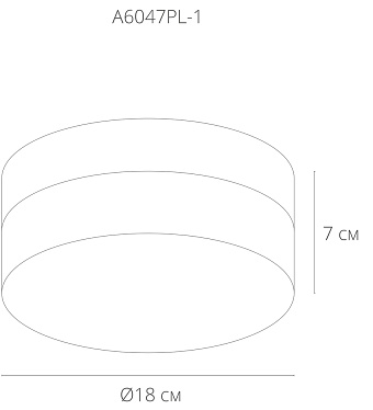 Светильник потолочный Arte Lamp AQUA-TABLET A6047PL-1WH 60Вт E27