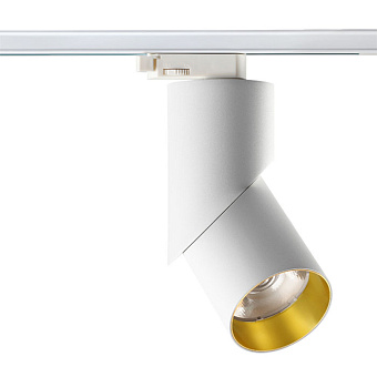 Трековый светильник Novotech PORT 357541 23Вт LED белый для однофазного трека