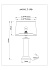 Настольная лампа Arte Lamp CAMELOT A4501LT-1PB 60Вт E27