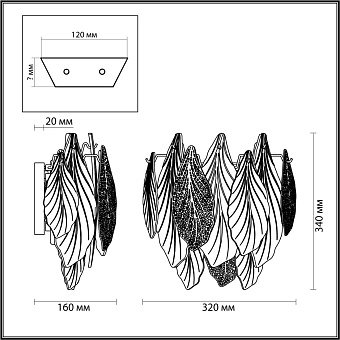 Бра Odeon LACE 5052/3W 120Вт Е14