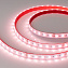Светодиодная лента Arlight 034186 19,2Вт/м 5000мм IP67 RGB свет
