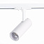 Трековый светильник ST Luce MONO ST350.546.10.36 10Вт LED матовый белый для однофазного трека