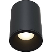 Светильник потолочный Maytoni Ceiling & Wall Zoom 50Вт GU10