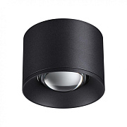 Светильник точечный накладной Novotech OVER 358652 12Вт LED