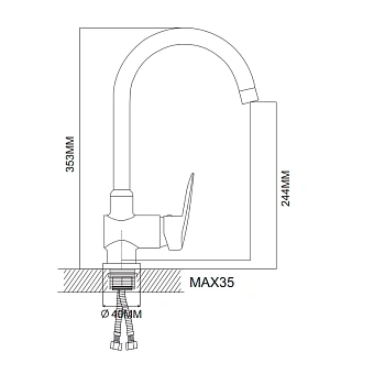 Смеситель для кухни Maxonor MN4007 поворотный излив хром