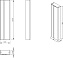 Пенал RAVAK BALANCE X000001373 17,5х40х160см белый