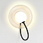 Бра Odeon Buny 5013/1W 7Вт G9 LED