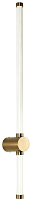 Бра Favourite Lignum 3057-2W 19Вт LED