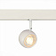 Магнитный трековый светильник ST Luce SKYLINE 48 ST355.536.10 10Вт LED белый