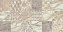 Лаппатированный керамогранит Atlas Concord Россия Empire 610080000229 Cementine Light Rett Lapp 60х120см 1,44кв.м.