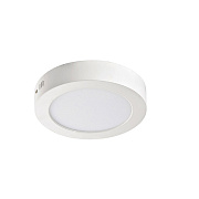 Светильник точечный накладной Favourite Flashled 1347-12C 12Вт LED