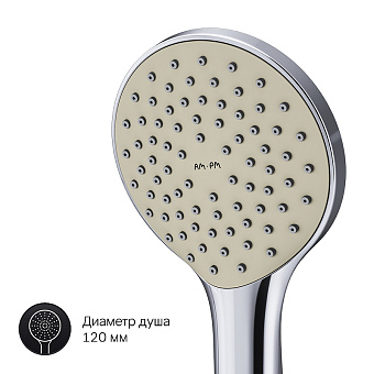 Смеситель для ванны AM-PM X-Joy S F85B15000 хром
