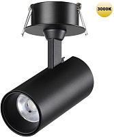 Светильник точечный встраиваемый Novotech SELENE 359224 15Вт LED