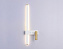 Бра Ambrella COMFORT LineTech FL5207 12Вт LED