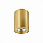 Светильник точечный накладной ST Luce ST108 ST108.207.01 50Вт GU10