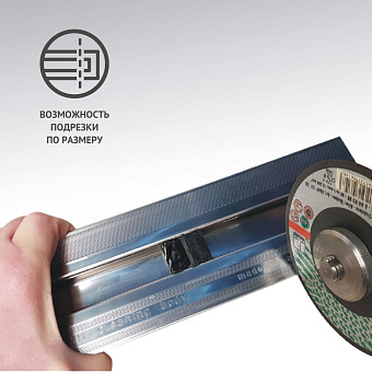 Щелевой душевой трап BERGES SUPER Slim 092153 73х31,2см горизонтальный сток