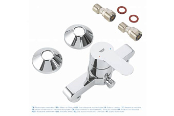 Смеситель для душа GROHE BauEdge 23333000 хром