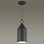Светильник подвесной Odeon PENDANT 4091/1 40Вт E27