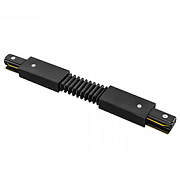 Коннектор KINK Light 170,19 чёрный для однофазного трека