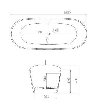 Ванна каменная SALINI NOEMI 101722MRH S-Stone матовая 170х75см отдельностоящая