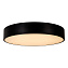 Светильник потолочный Arlight SP-Tor-Pill 023001 50Вт LED