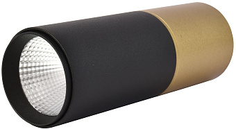 Светильник потолочный Favourite Deepak 3074-1C 5Вт LED