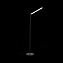 Торшер ST Luce BISARIA SL393.405.01 10Вт LED