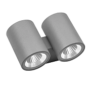Светильник архитектурный Lightstar Paro 352692 24Вт IP65 LED серый