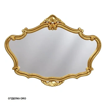 Зеркало CAPRIGO ИТАЛИЯ PL110-ORO 67,4х91,5см без подсветки