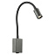 Бра Favourite Murum 1957-1W 3Вт LED