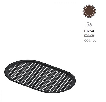 Полочка для консоли ArtCeram TFA003 56 moka