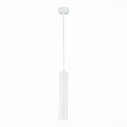 Светильник подвесной ST Luce ST151 ST151.503.01 50Вт GU10