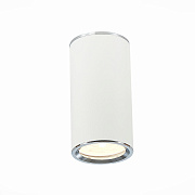 Светильник точечный накладной ST Luce CHOMUS ST111.507.01 50Вт GU10