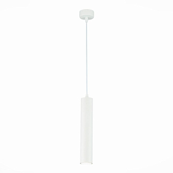 Светильник подвесной ST Luce ST151 ST151.503.01 50Вт GU10