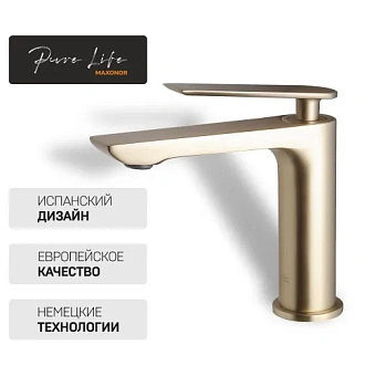 Смеситель для раковины Maxonor PL1095-6 золотой