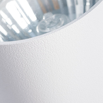 Светильник потолочный Arte Lamp UNIX A1516PL-1WH 35Вт GU10