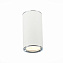 Светильник точечный накладной ST Luce CHOMUS ST111.507.01 50Вт GU10