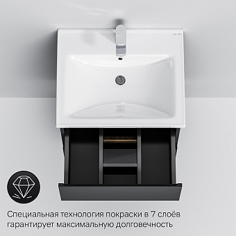 Тумба под раковину подвесная AM-PM X-Joy M85AFHX0552BM 44,5х52,5х60см