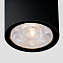 Светильник ландшафтный Elektrostandard Light LED a056267 35131/H 7Вт IP65 LED чёрный