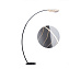 Торшер ImperiumLOFT Lisell 212128-23 18Вт LED