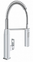 Смеситель для кухни GROHE Eurocube 31395000 гибкий излив хром