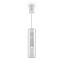 Светильник подвесной Maytoni Dynamics MOD326PL-01W 50Вт GU10