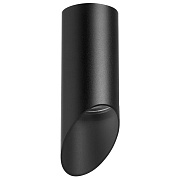 Светильник потолочный Lightstar Rullo R43737 50Вт GU10