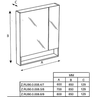 Шкаф зеркальный ROCA The Gap ZRU9302887 13х80х85см с подсветкой