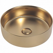 Раковина накладная Abber BEQUEM AC2108MMG 36х36см
