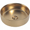 Раковина накладная Abber BEQUEM AC2108MMG 36х36см
