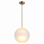 Светильник подвесной ST Luce BOPONE SL1133.523.01 40Вт E27