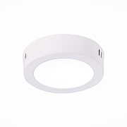 Светильник настенно-потолочный ST Luce Nubes ST112.542.06 6Вт LED