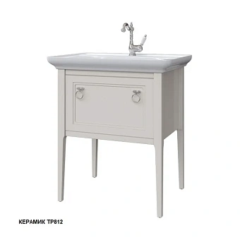 Тумба под раковину напольная CAPRIGO JERSEY 34311-TP812 55х87х76см