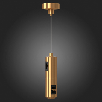 Подвес ST Luce ST027.223.00 2150мм для магнитного трека